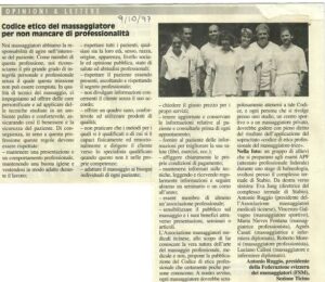 1997