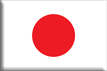 ODM International – Japan National Section Official ODM reference point in Japan.
